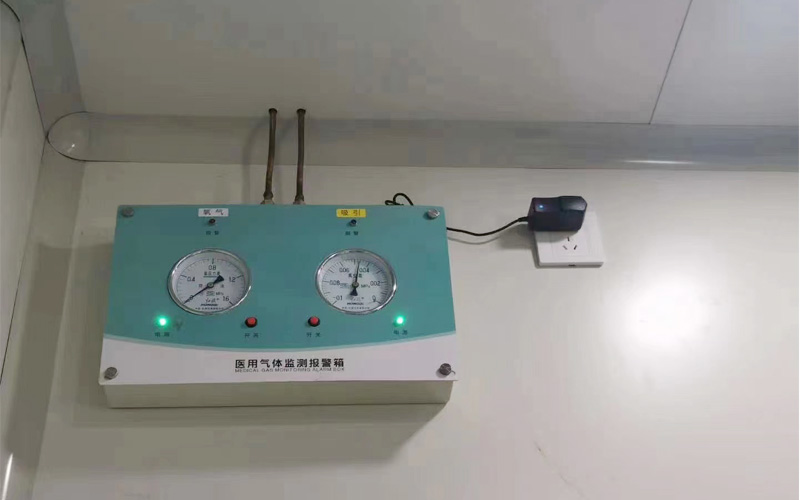 醫(yī)用報警箱