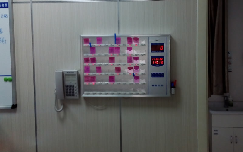 1649238724582723.jpg 蘭山區(qū)人民醫(yī)院2.jpg